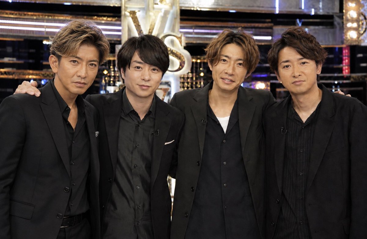 3Ctq2's tweet photo. 解散ライブの後に木村拓哉さんと嵐の櫻井翔 相葉雅紀 大野智が共演したらしいです https://t.co/pvAfTcAweQ