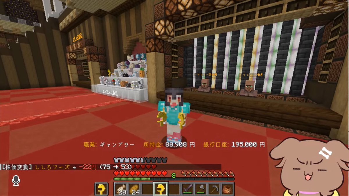バビブべ16g tweet media