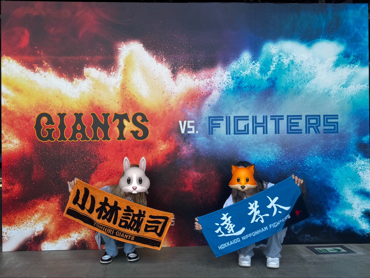 djL115SA's tweet photo. ここめっちゃいいフォトスポットだった📸
#ジャイアンツ #ファイターズ #交流戦 
#エスコン #小林誠司 #達孝太 https://t.co/NmLMvLTf6H