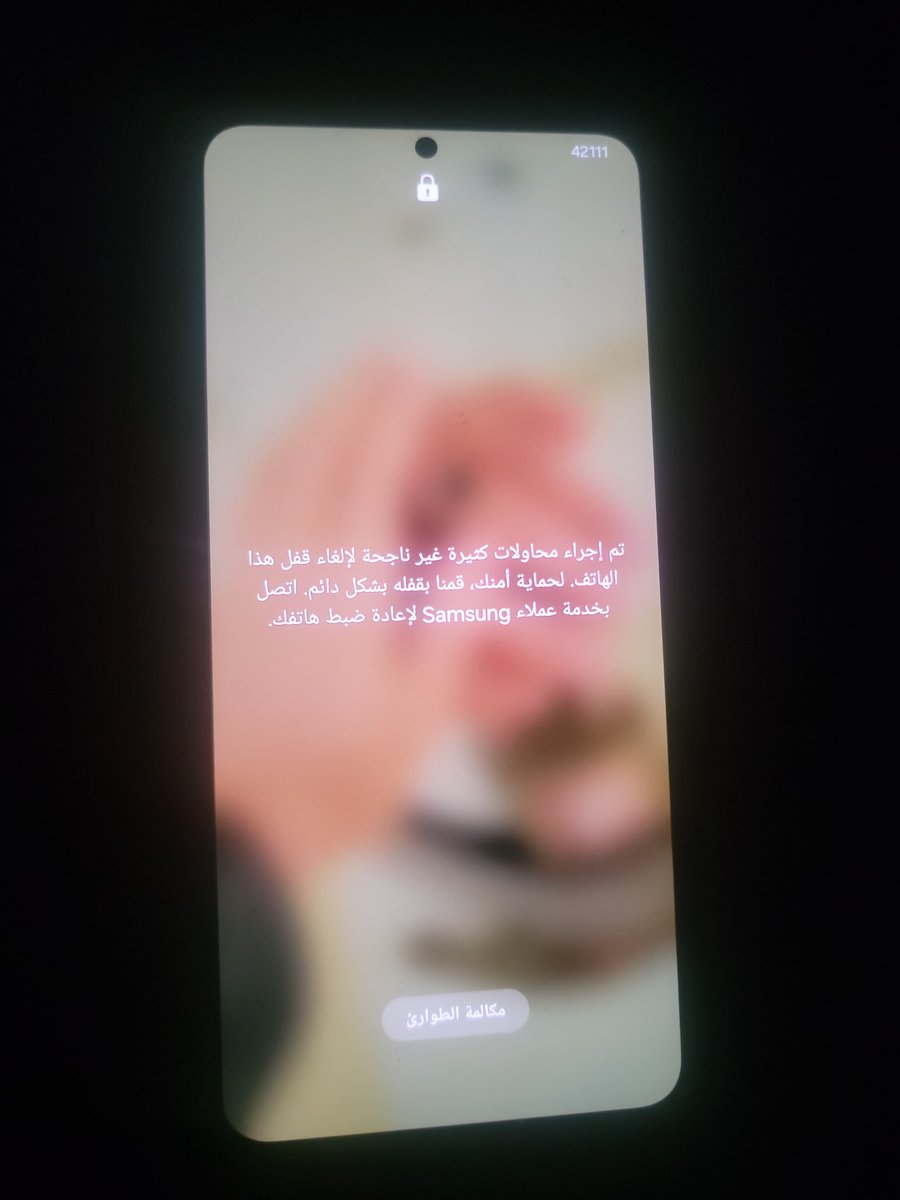 Aref Alattri tweet media