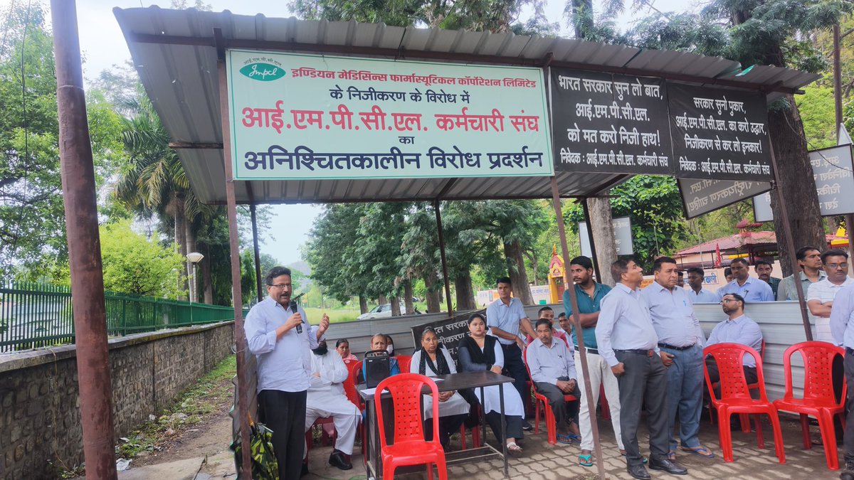 Rahulbknk's tweet photo. #save_impcl
Respected Leader of Opposition in #Lok #sabha Mr. #Rahul #Gandhi #Sir, please save our #IMPCL #Mohan #Uttarakhand, voice of a helpless labourer...
@RahulGandhi https://t.co/sUS63CRiDa