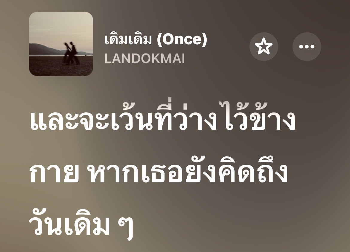 Inqxk's tweet photo. https://t.co/nl23pPPhCc