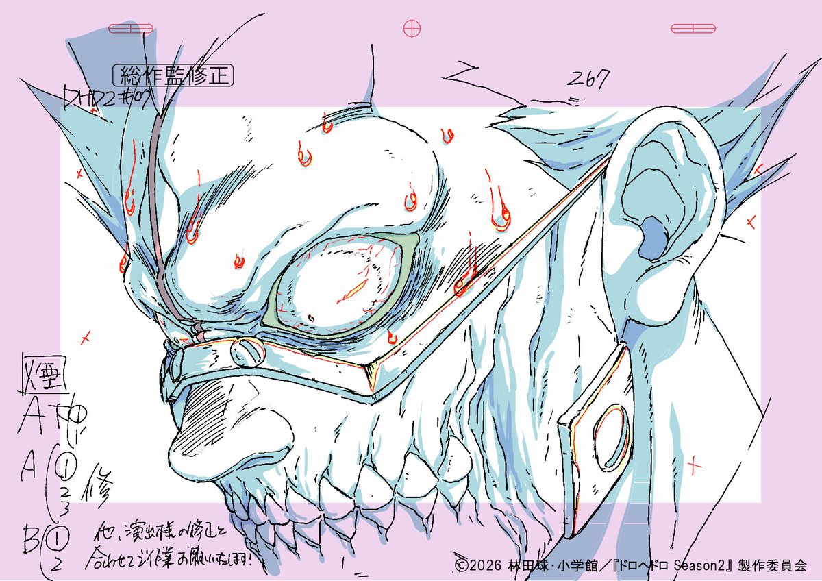 FallenDemiurgus's tweet photo. Naoki Chigira and Riko Kaneda

Two biggest surprises in recent memory if we talk about drawing supervision

MAPPA continues to gather under its wing god-like Animation Directors https://t.co/GJqbG4qTn9