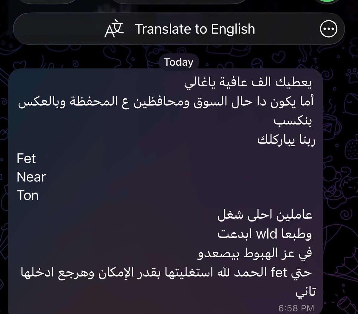 0x3rwah.eth tweet media