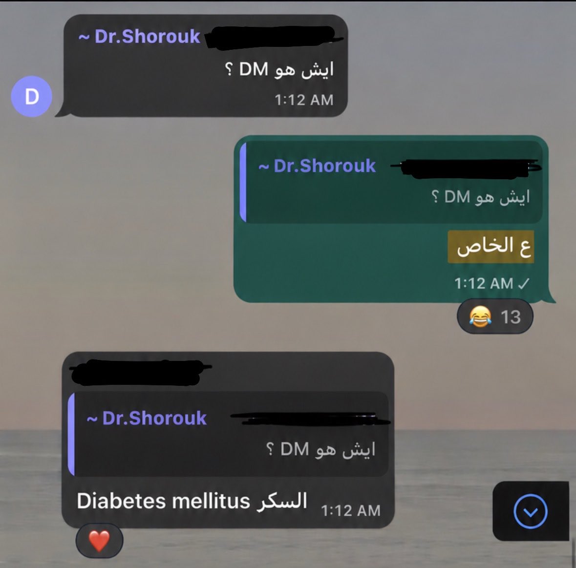 رِهـام tweet media