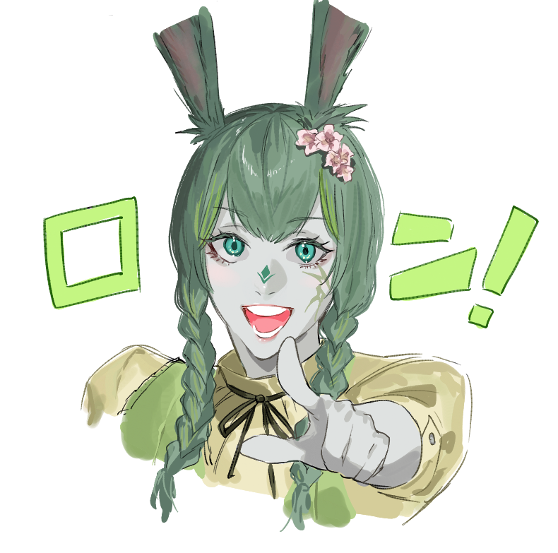 Post by Σ on X: えちゃ よそのこ