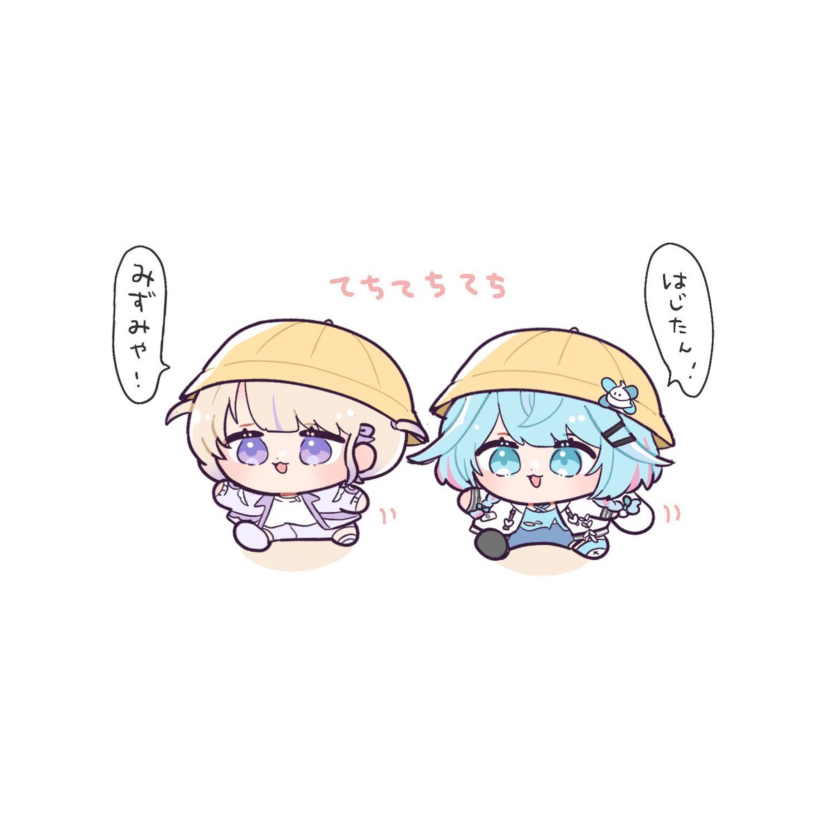 mizumiya_su's tweet photo. 今日ははじたんといっぱい稼いだ❕💙
他にも沢山おはなししたりダンジョンいったりしたよ🥰❕
ぶんしゅぴ 最強になるぞ…⚔️！！

アーカイブはこちらから⬇️ https://t.co/onLfYpHrZS