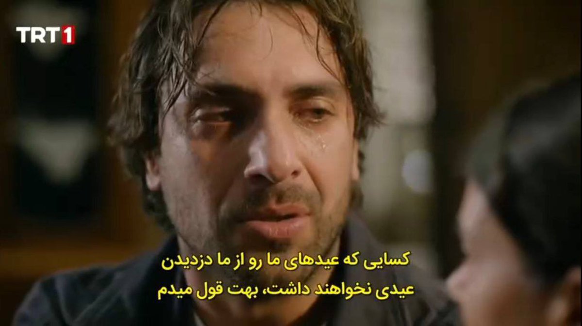 مهدیس tweet media