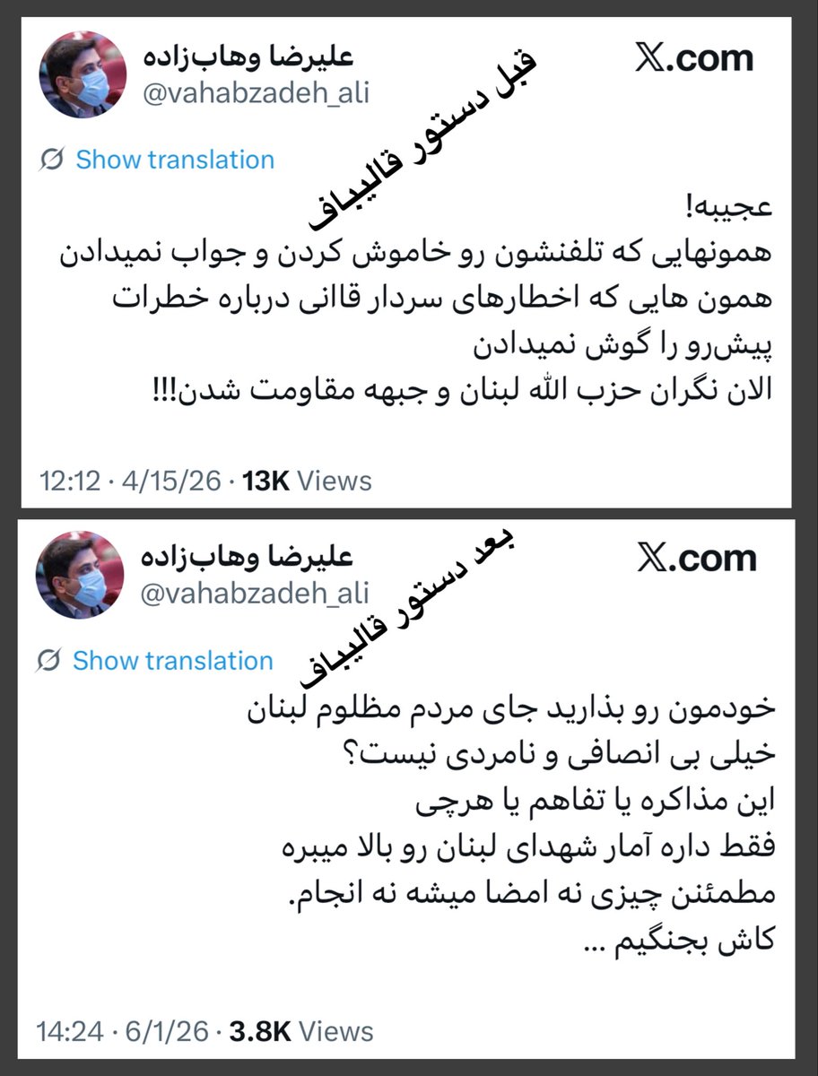 هرمس | 𝐇𝐄𝐑𝐌𝐄𝐒 tweet media