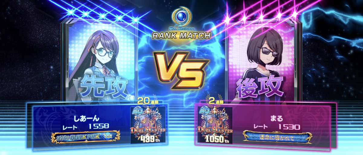 しあーん tweet media