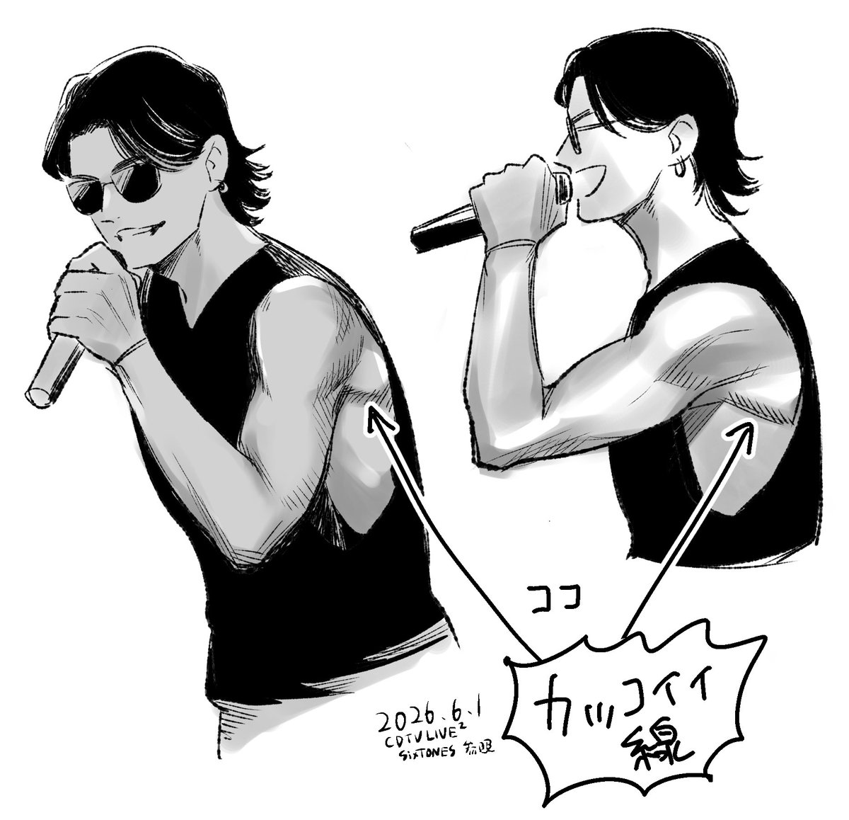 run_ko_sz's tweet photo. 何筋？ https://t.co/N7sIupKTCk