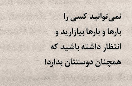 Queen140072's tweet photo. .
همین... https://t.co/xU7Py1RLHa
