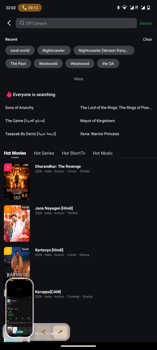 okech70david's tweet photo. @susylicious2023 Its always llike that,after watching it on tiktok,the first suggestion in movie box was off-campus https://t.co/ZICvQYcw9a