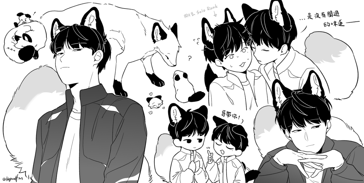 keywolf723's tweet photo. 🦊🐶 https://t.co/SN0m1JPsrO