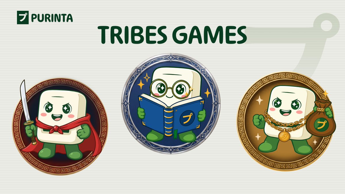 purintaxyz's tweet photo. Tribe Games Day 7.

New challenge is live. your tribe needs you.

Move fast, more details 👇 https://t.co/lzhGaV3iq4