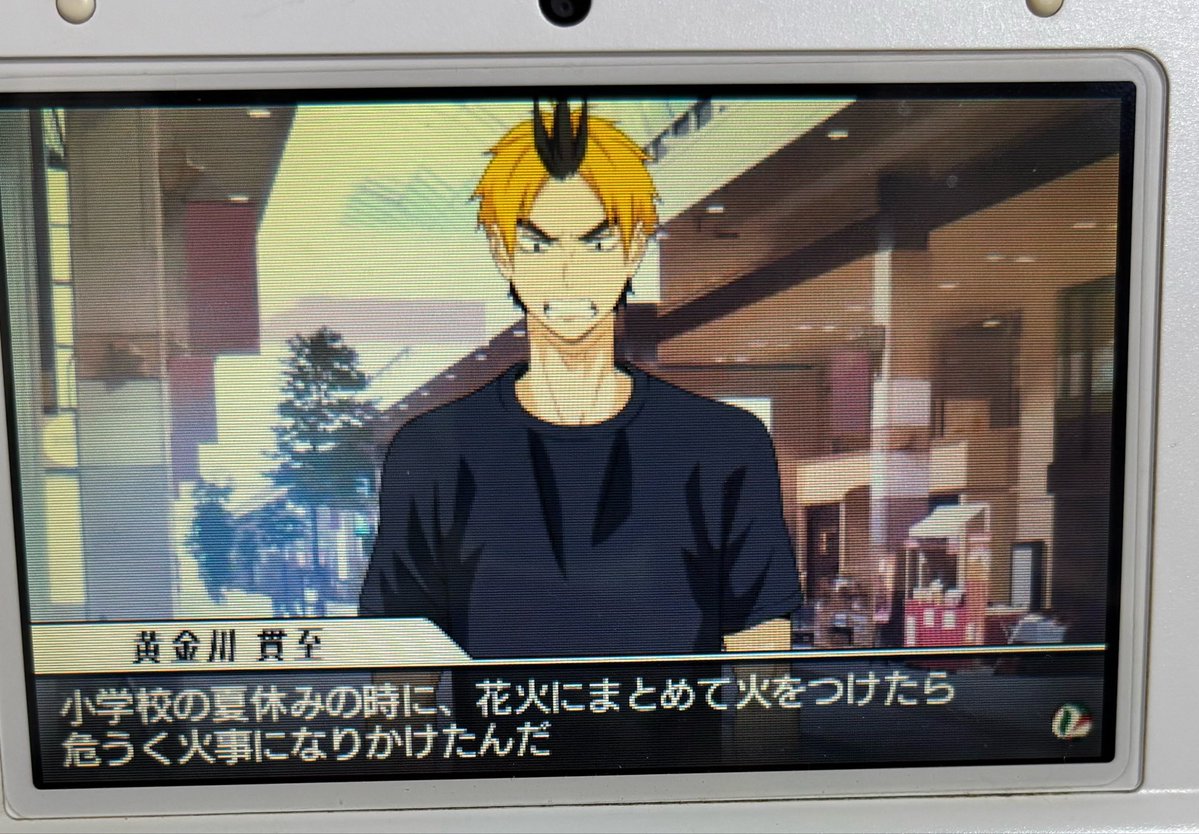 あ tweet media