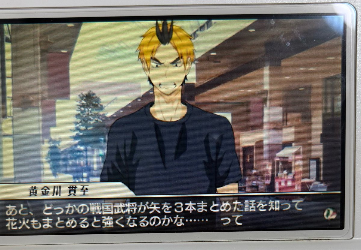 あ tweet media
