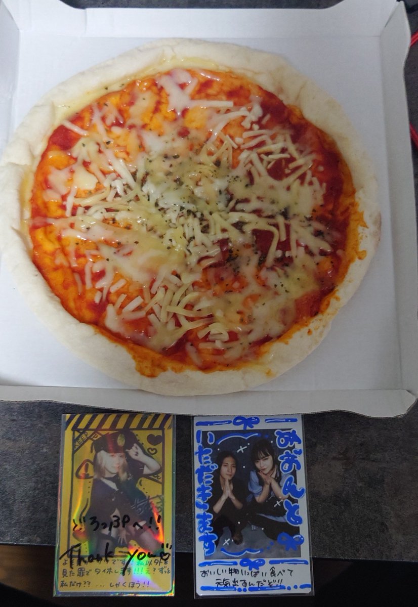 勝義(DROP・どろっぴ) tweet media