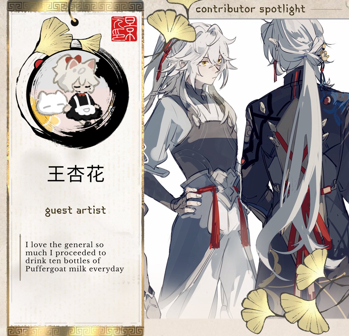 botjingyuanzine's tweet photo. 🦁 GUEST SPOTLIGHT 🦁

“At dusk I wake from wine, and yet they are already far away; under a sky full of wind and rain, I descend the western tower alone.”

Next up, please welcome @mississipping1 onto the chess board! Her masterful painting is sure to capture all our hearts! https://t.co/68rBD7iuox