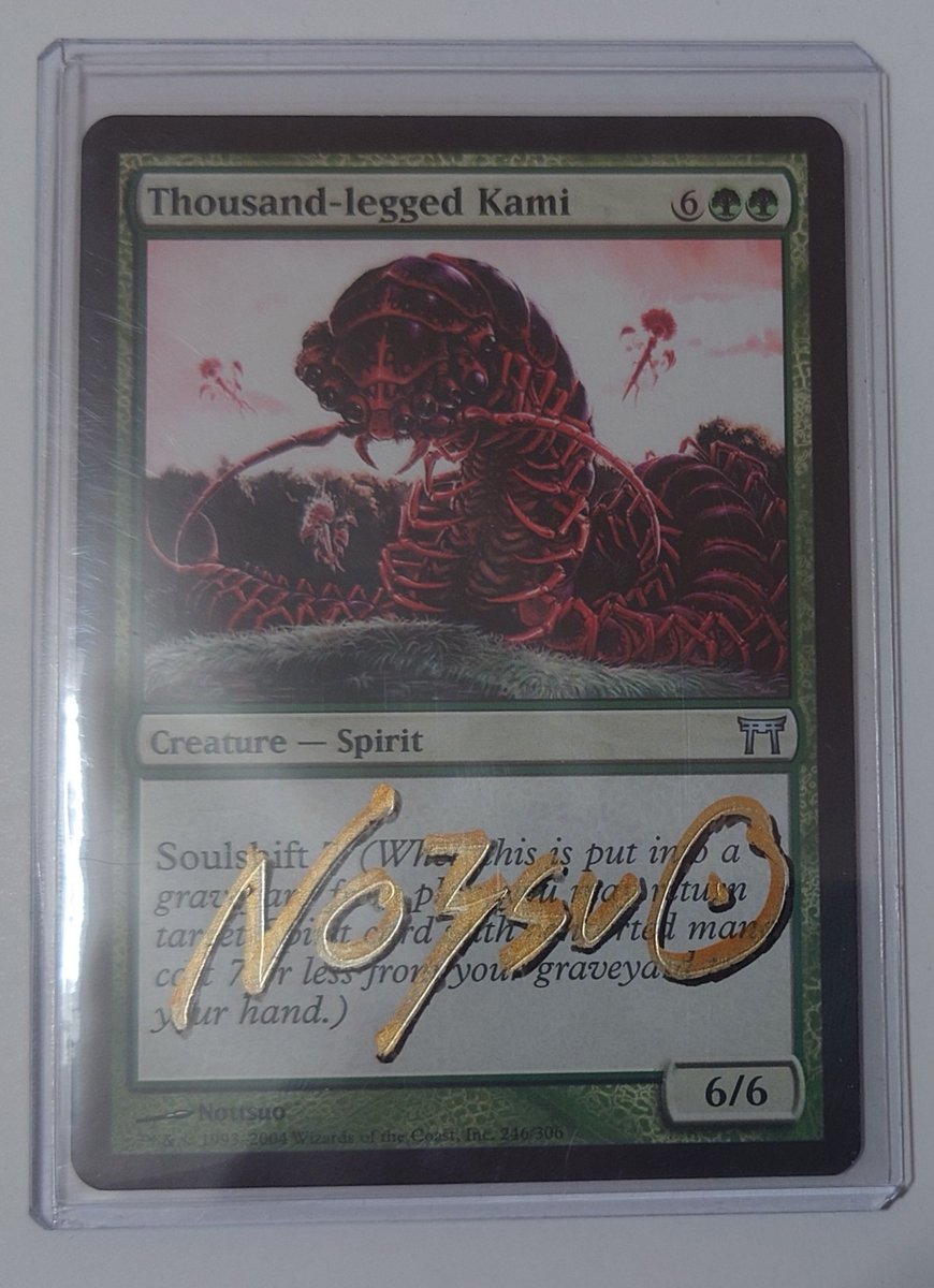 ヨロ(The Ur-Dragon 31/100) (@MTG_Bluebird) / Posts / X