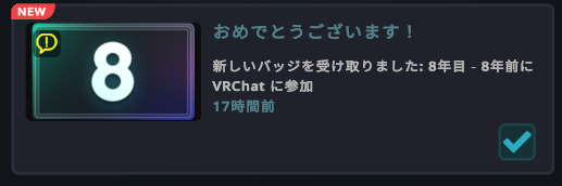 Keto_LC's tweet photo. はわわ…… https://t.co/1DAV1ctejS