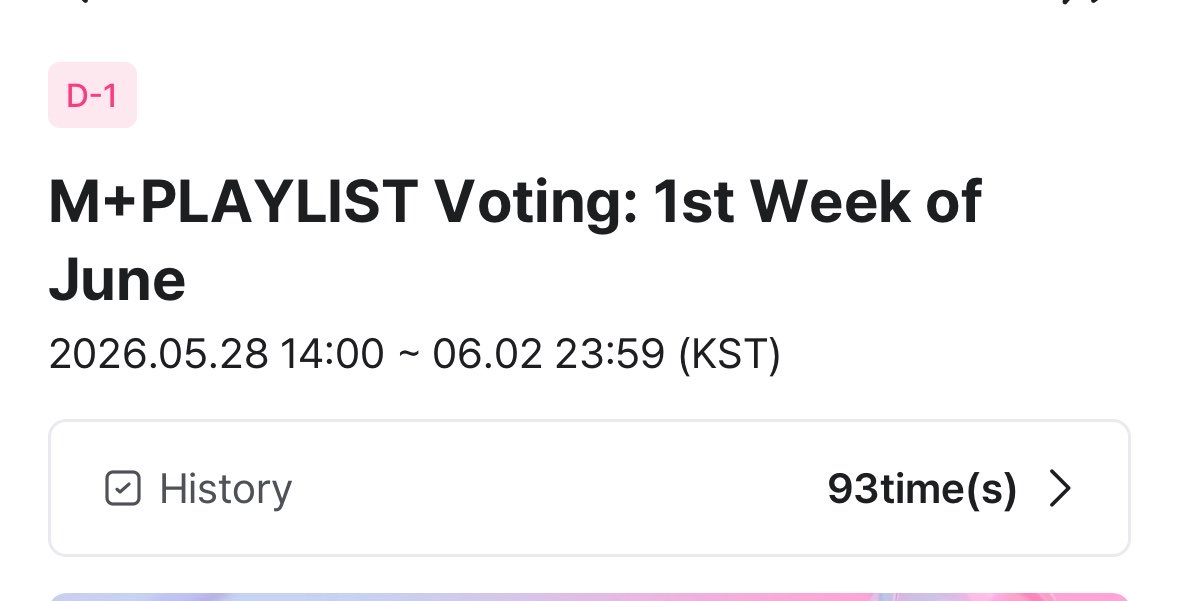 asahiismymine's tweet photo. #ทึเมจ๋าลุยโหวต มาแล้วว อีก 22 ชมสุดท้ายแล้วกับการโหวต M+PLAYLIST 1st week of June ใน Mnet+ น้าทึเมจะบอกว่าสิ่งนี้ก็มีผลต่อช่อง broadcast ในรายการการ m countdown มากๆเลยค่ะ 🥹ใครพอมีเวลาหรือมี mple points อยู่อย่าลืมไปลงโหวตกันนะคะ ทุกคนแนนมีค่ามากๆ เก็บโหวตง่ายและฟรีด้วย มาทำให้ if I มีโอกาสได้พาน้องจองฮวานไปมอบถ้วยให้วงกัน มาเต็มที่แบบที่เราจะไม่ต้องเสียดายทีหลังกันนะคับ 💪🏻💙