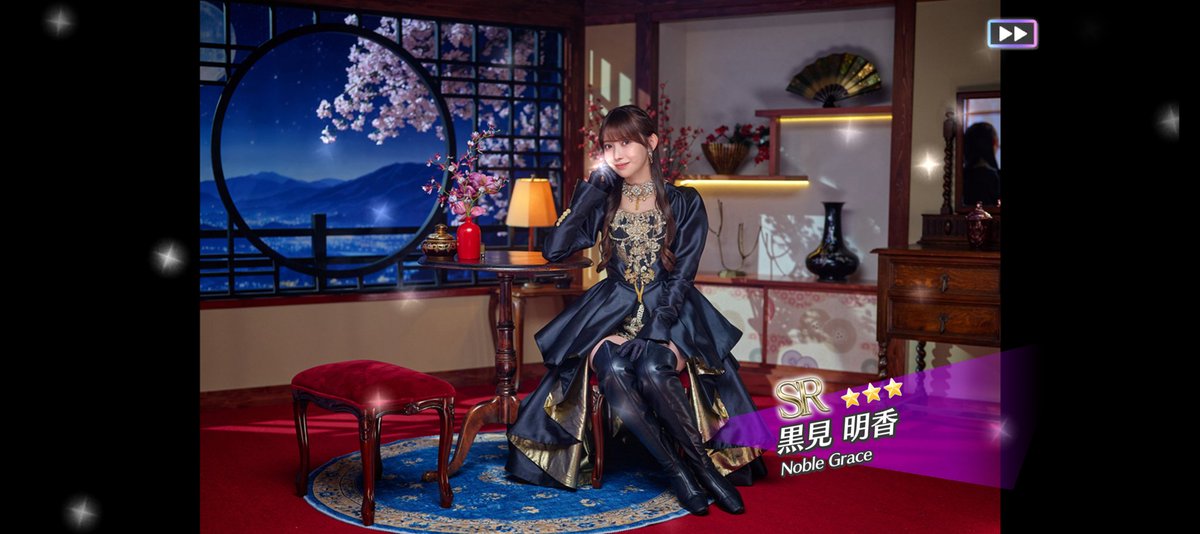 RIKU868640's tweet photo. 10連＋SRorSSRガチャ開封結果

SSRすら出ず… 
#乃木フェスガチャ結果
#祝乃木フェス8thHALFキャンペーン https://t.co/ZmZ12tsx4T