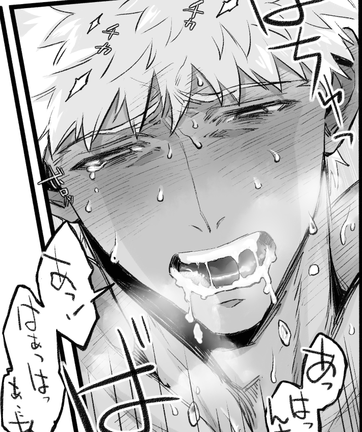 なんかよい感じになってきた気がしますねぇ
おやすみ 