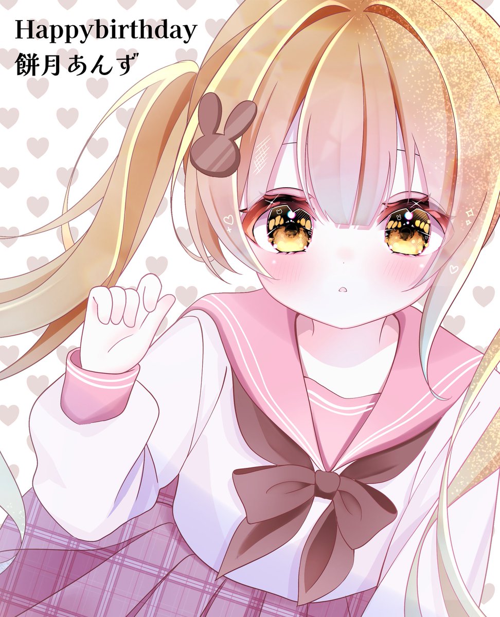 amityann_'s tweet photo. 差分うさぎ https://t.co/ZtDRMYh5LN