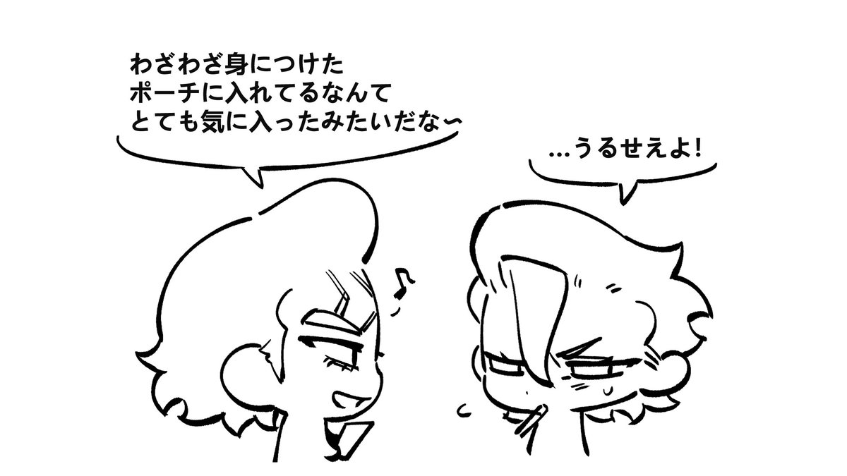 記念写真（2/2）