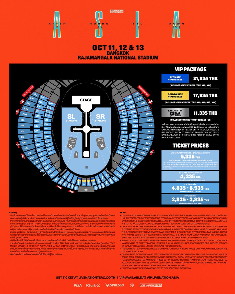 Live Nation Tero tweet media