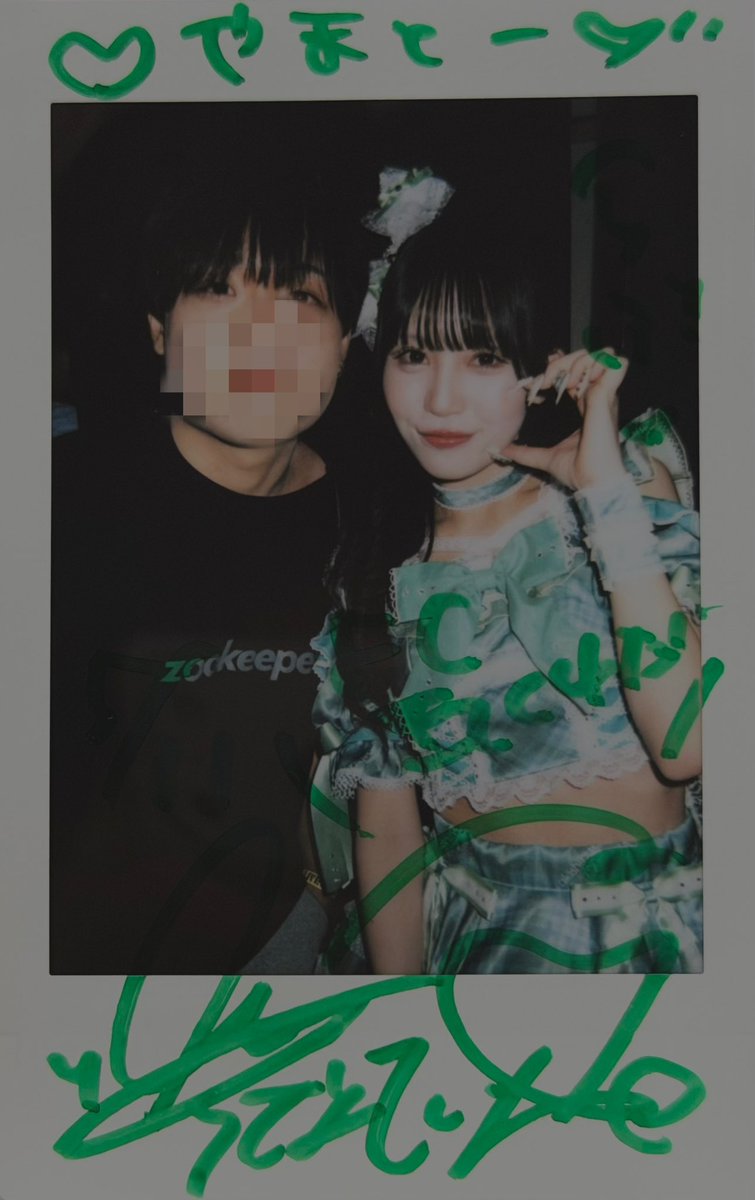 reuloon_'s tweet photo. こんな顔強いのに、歌上手くて関西弁でステージでずっとちょけてて神

#らなしとおすし https://t.co/Pzbcf7Qnw6