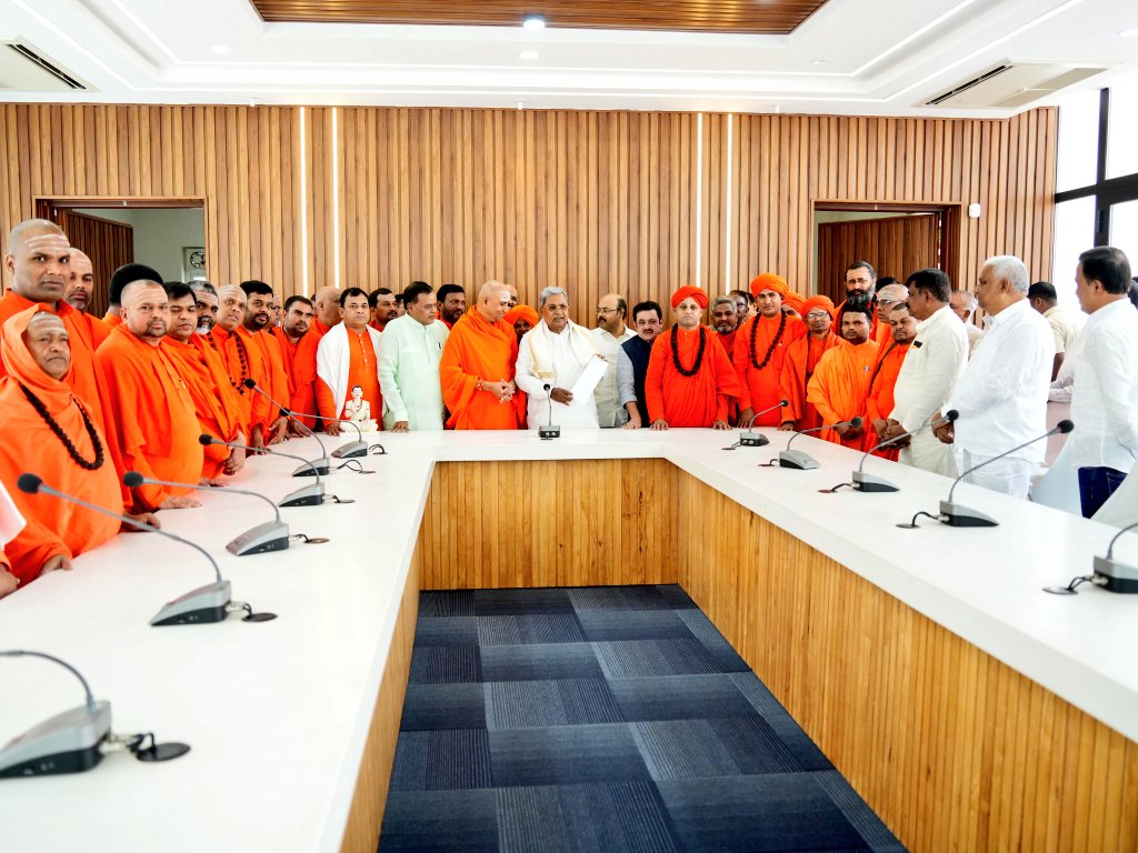 🚩Mohan Gowda🇮🇳 tweet media
