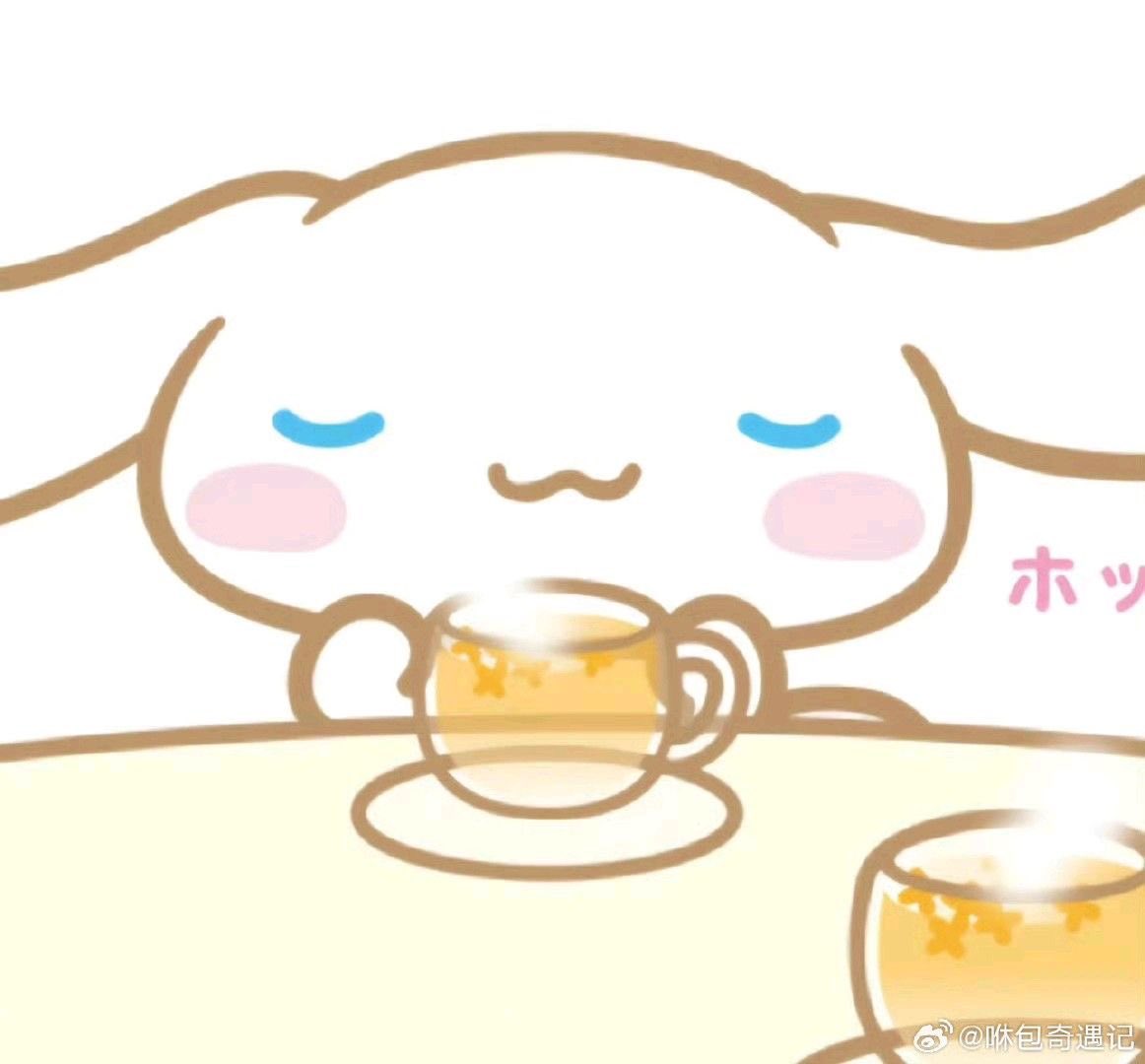 hxnjxnnnn's tweet photo. The same confirmed https://t.co/UYldNZHtlZ