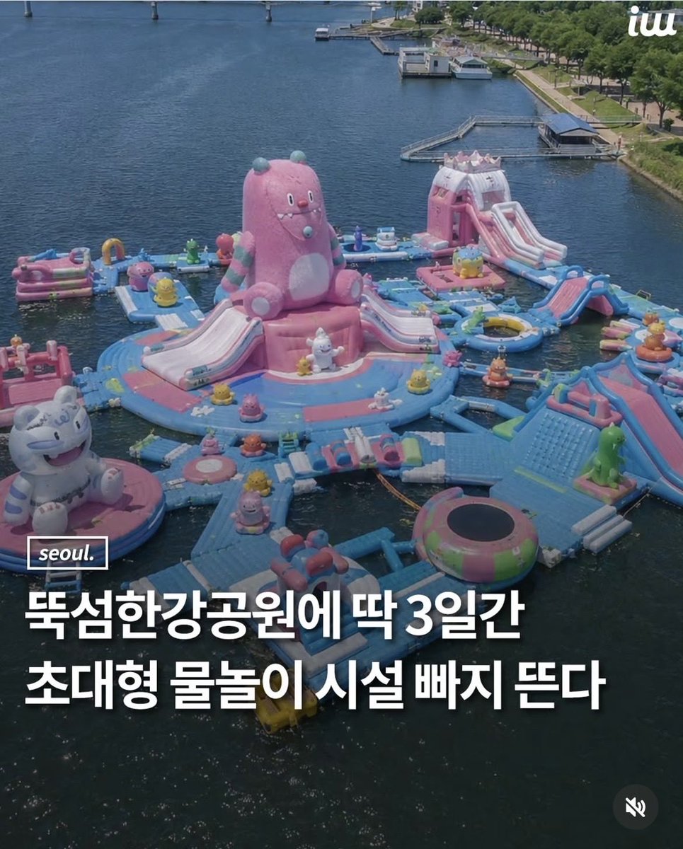 예모 tweet media