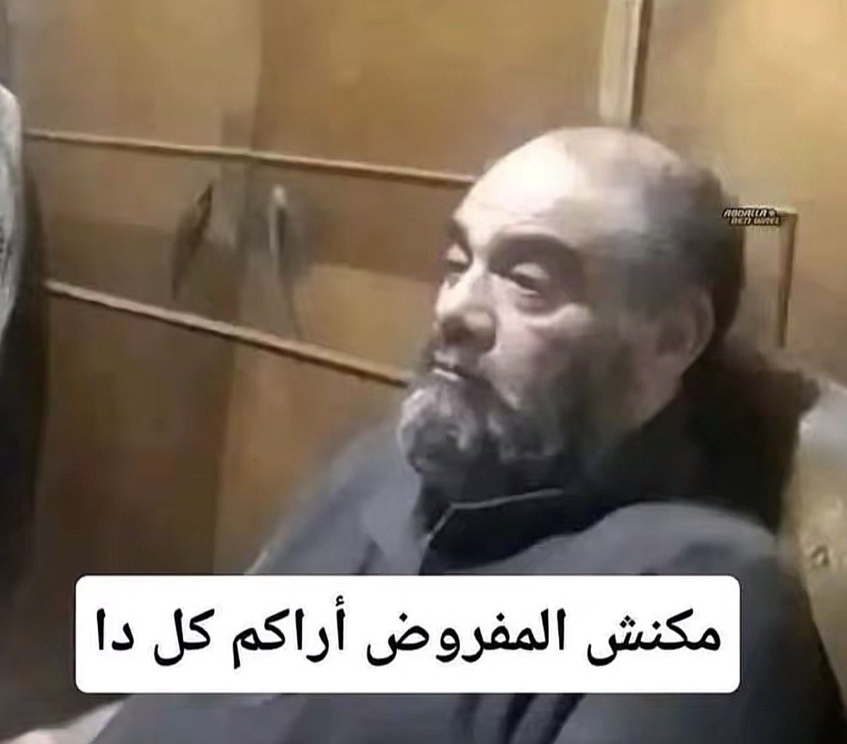 ziad_adel18's tweet photo. https://t.co/iCf0CVKqRH