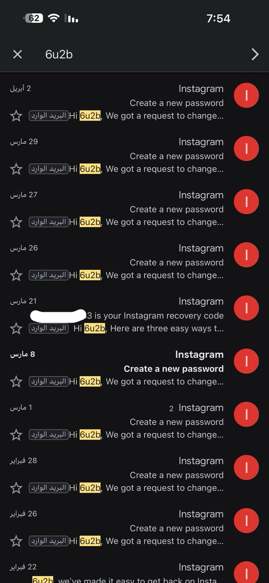 bn3h's tweet photo. @will1yy شف هذا امتحني لو يجيني خاص عطيته اليوزر https://t.co/UCrOFY3mM2