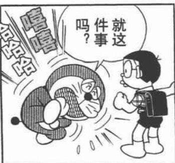 skybba34's tweet photo. @weryhentai @Woooooooowilike https://t.co/RHGkEIXtwD