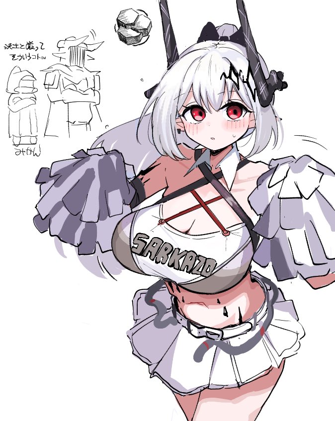 bone_hiko's tweet photo. https://t.co/Snlg4XQ3IH