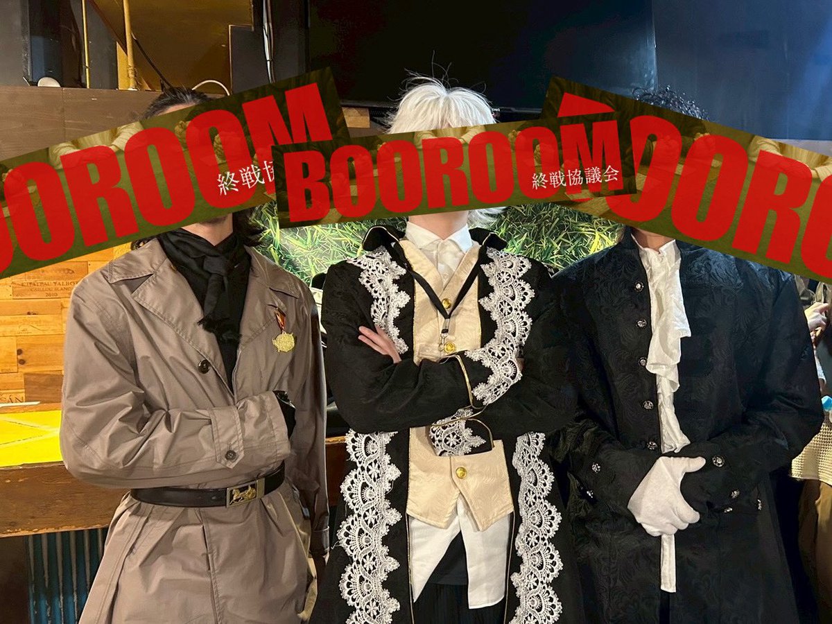 murak_eng's tweet photo. #BOOROOM
王子として終戦協議会に参列！
技術国による統治で生還しました... https://t.co/RtkOdsLQZf