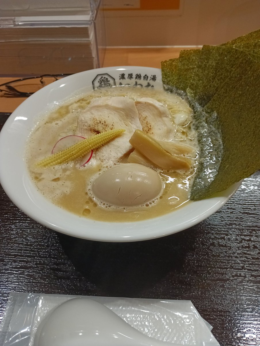 clubGALAXY52739's tweet photo. 深夜はラーメン(いわお)に限る！

拉致られた🙃
@nel__75 https://t.co/ZVnhjzqxKo