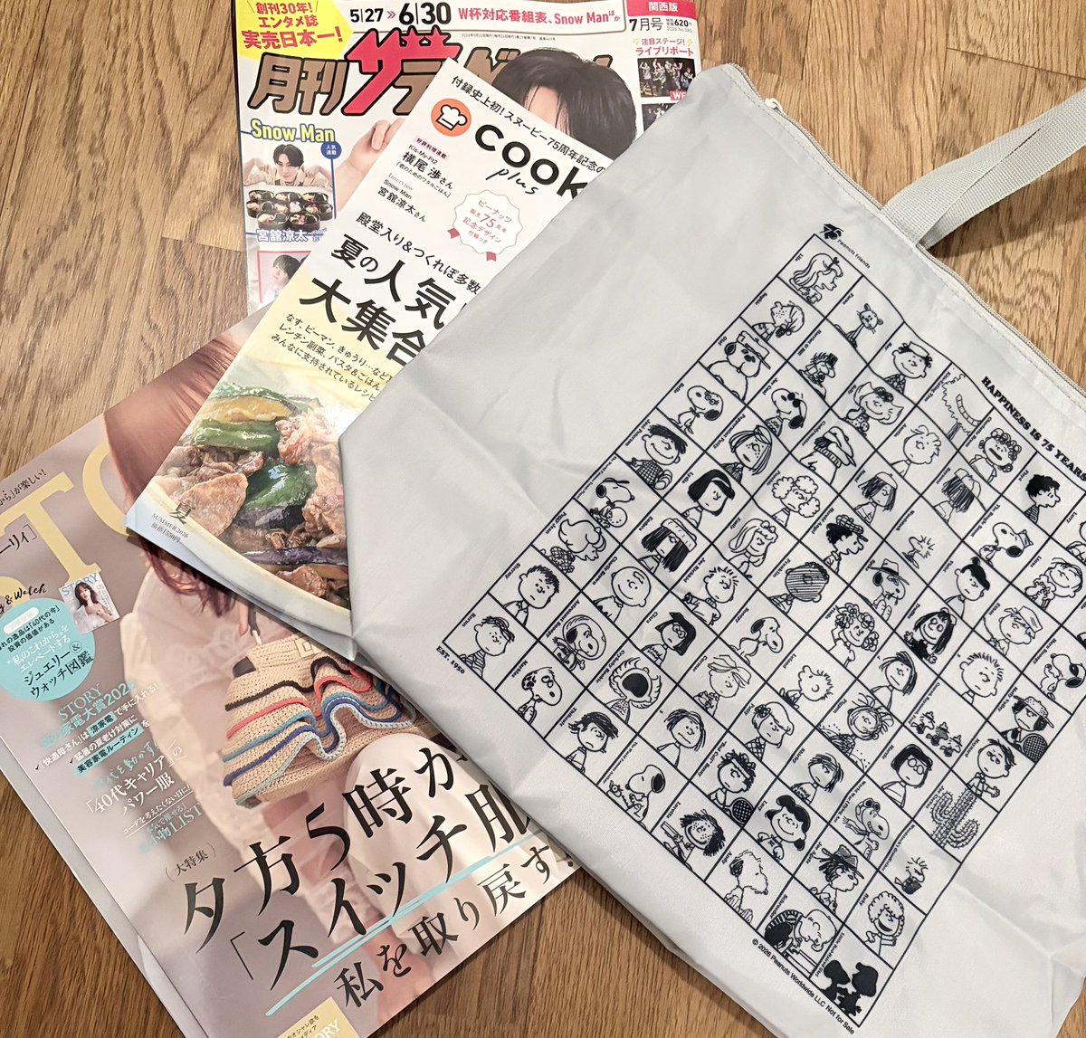 mmmb1126's tweet photo. #STORY
#cookpad
#月刊ザテレビジョン
舘様雑誌祭り表紙を飾る24冊と評判のよい他11冊を購入済
今日ゲットしたこの3冊
超絶男子図鑑DXは1ページ目の舘様の視線にギャっと声が🫣
cookpadは黒薔薇舘様 付録可愛い❤️
ザテレビジョンはお弁当の他に黒牢城の話題も 演技仕事まだいろいろありそうですね😊 https://t.co/c47mF9BLqs