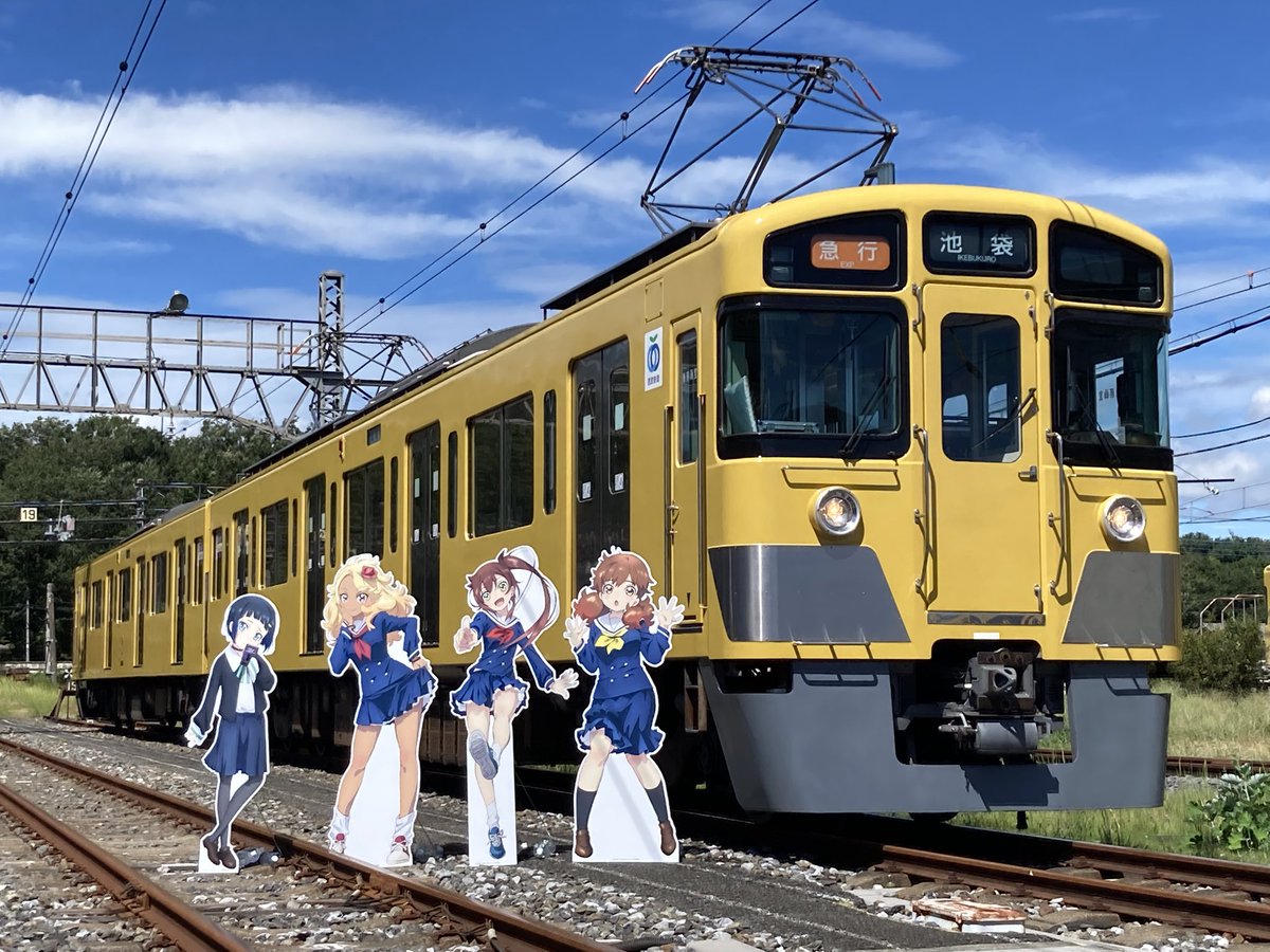 きしゃ日和 tweet media