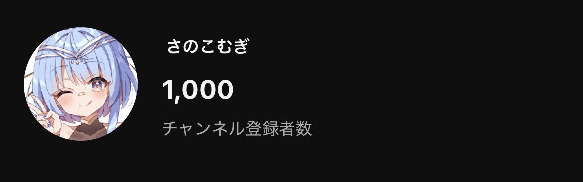 DarknessKK_'s tweet photo. そういえばここまで帰ってきました https://t.co/k6c0t76i7k