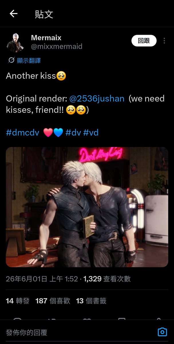 minicooly's tweet photo. Urging all to block and report this @/mixxmermaid who has the audacity to repost art, feed it to AI without permission then accuse the original artist of copyright infringement when confronted.  #arttheft 
(1/2) https://t.co/HBeuwz3RYG