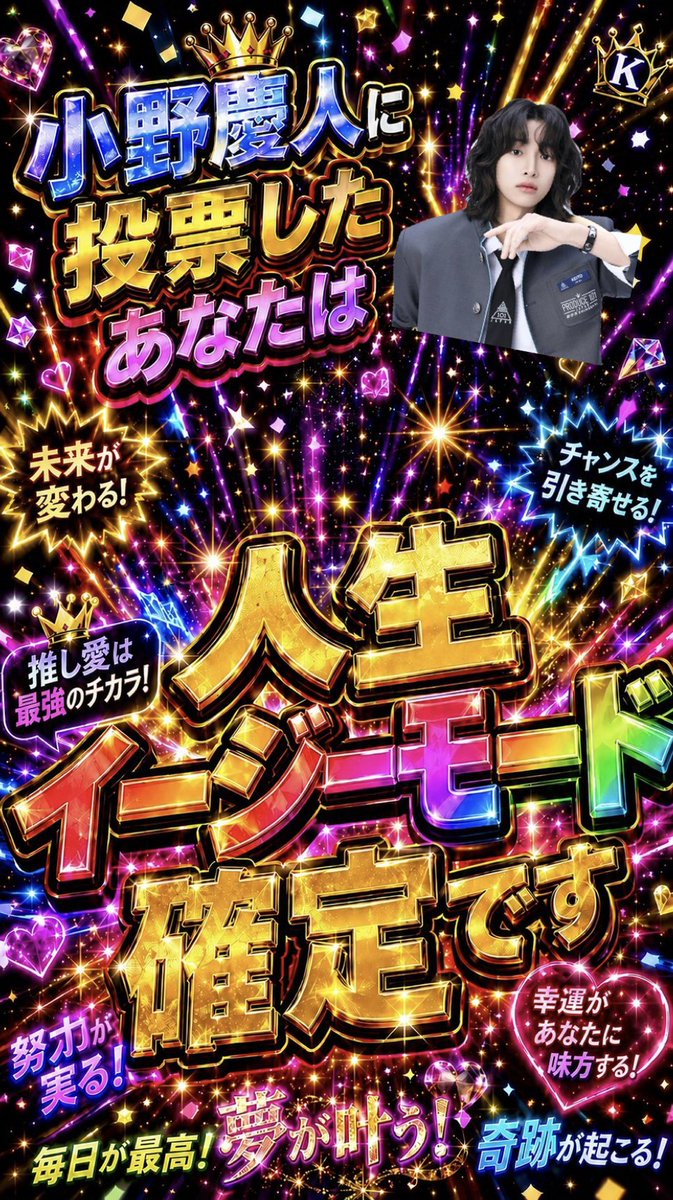 あやの tweet media