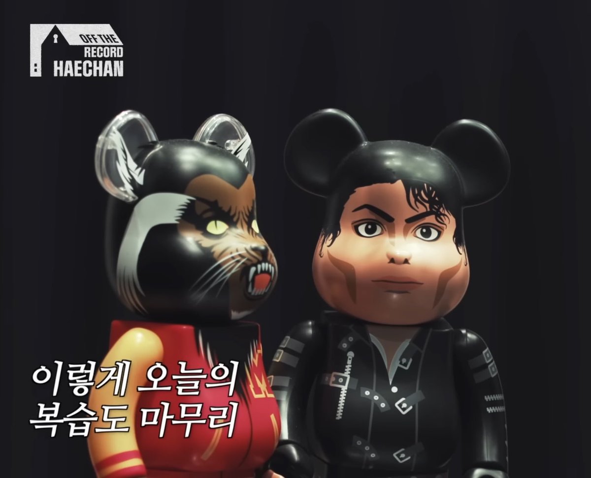 urfavvleehaenie's tweet photo. เก็บเข้าคอล bearbrick ของลูกอ้วมมมมมม~ 
Bearbrick Michael Jackson ver. เป็นของขวัญวันเกิดจากแจฮยอนฮยองอีกด้วย! วันนี้ก็ได้ Bearbrick Kigurumi Chairoy Koguma ver. จากน้องสาวอีก 🫳🏻🐻 https://t.co/6dvRfIO5pD