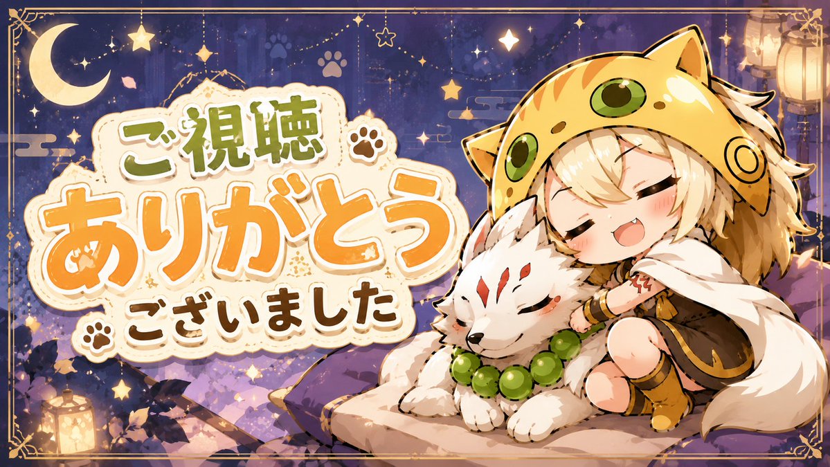 Vez_streamer's tweet photo. ご視聴ありがとうございました。
まさかまさかのソロでボスを倒しに行くという結果になるとは思いませんでしたｗ
ひとまず12月のアプデまでは終了ということで

#Windrose
#ウィンドローズ https://t.co/bmugQfDCje