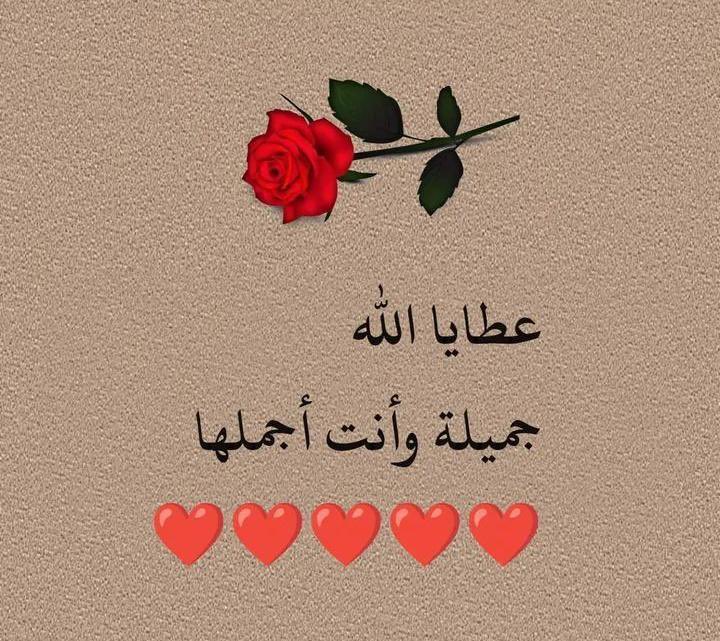 ffa444's tweet photo. أحبك دائماً والى الأبد.. حتى نهاية حياتييييي.. 🫂🫀 https://t.co/g8SHRnQETb