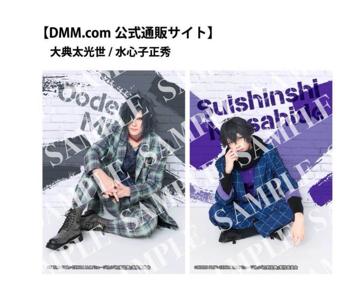 rinrinring1216's tweet photo. @_mg_em @1 お返事ありがとうございます。
是非よろしくお願いします。
また、昨日発表された画像のDMMの特典だと思い声をかけてしまいましたが、間違い無いでしょうか？ https://t.co/pqp0fxgGUk